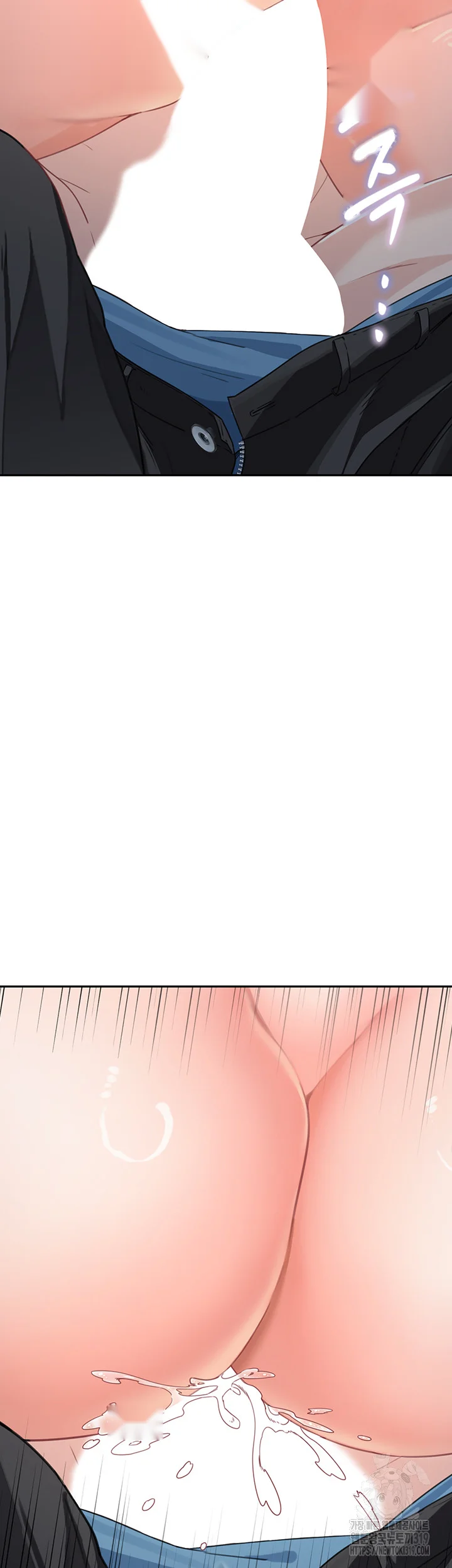 Is It Your Mother Or Sister Chapter 16 - Page 34