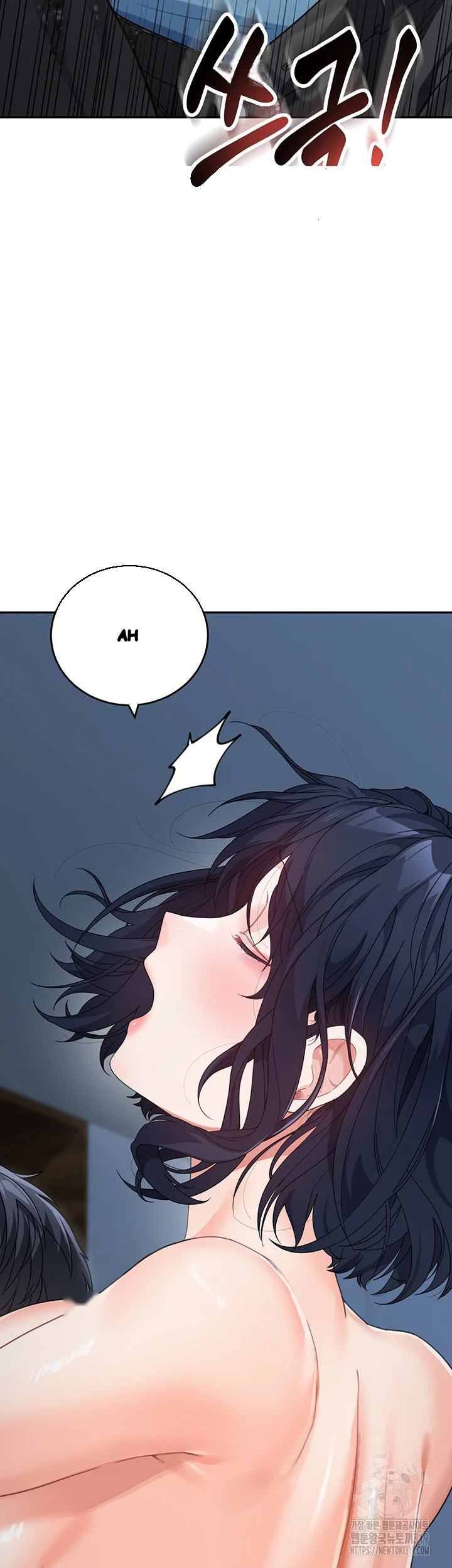 Is It Your Mother Or Sister Chapter 16 - Page 35