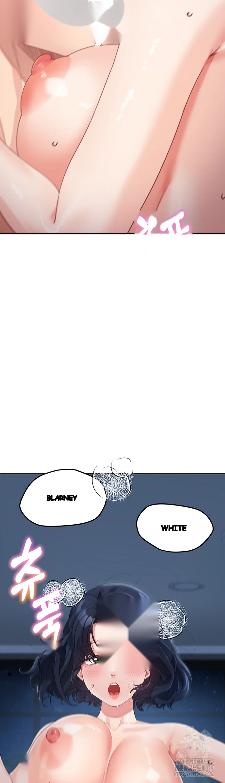 Is It Your Mother Or Sister Chapter 16 - Page 39