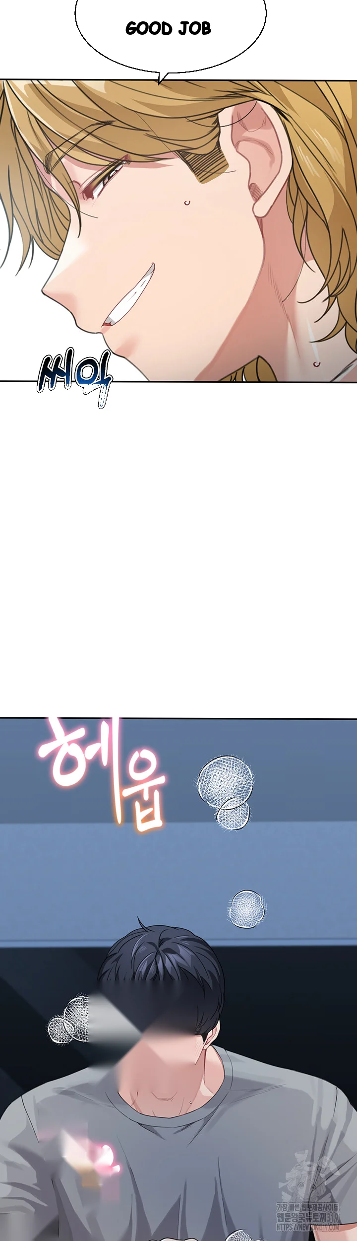 Is It Your Mother Or Sister Chapter 16 - Page 4