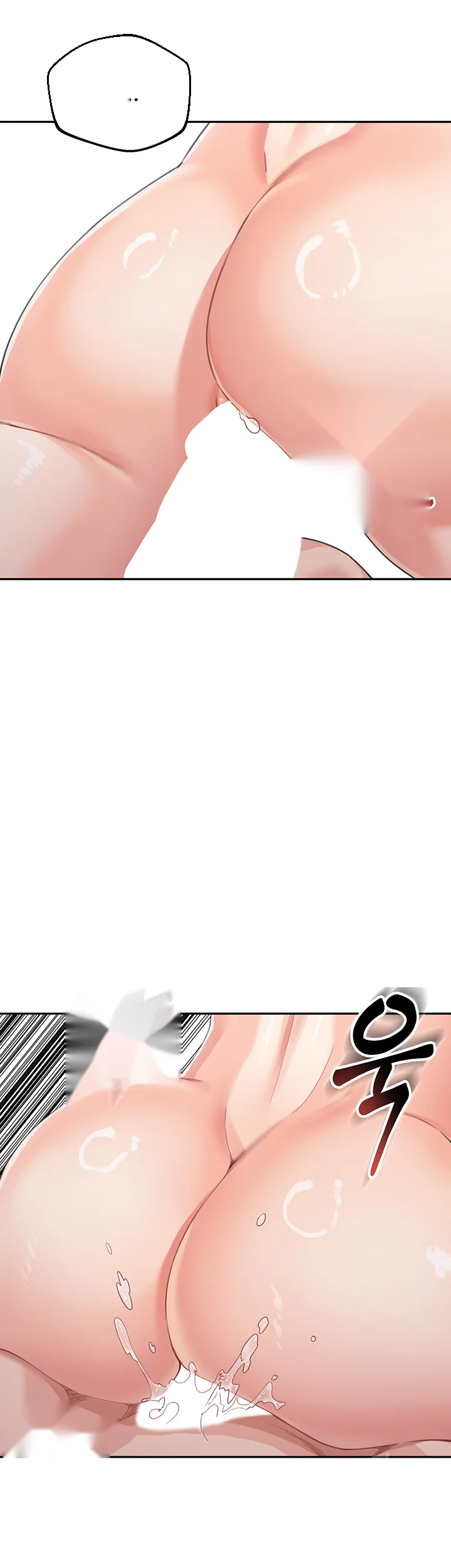Is It Your Mother Or Sister Chapter 16 - Page 45