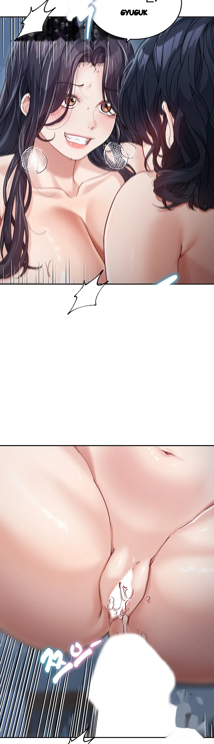 Is It Your Mother Or Sister Chapter 17 - Page 33