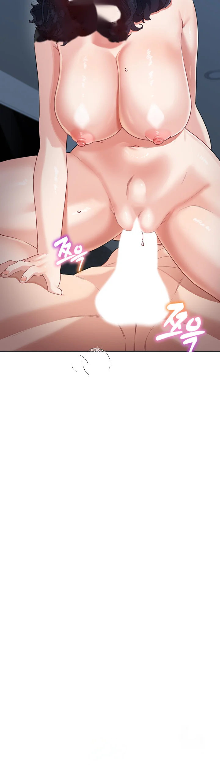 Is It Your Mother Or Sister Chapter 17 - Page 38