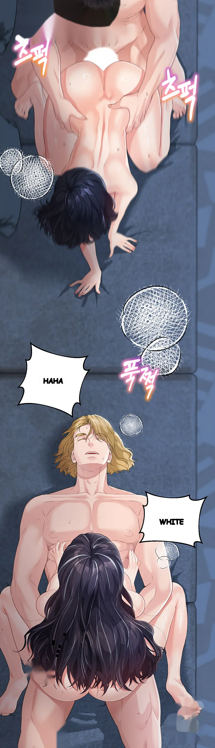 Is It Your Mother Or Sister Chapter 17 - Page 4