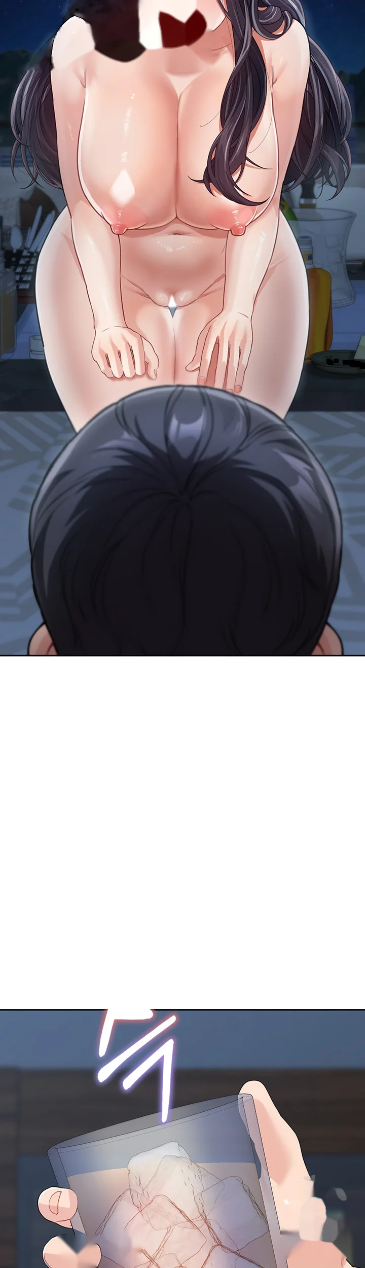 Is It Your Mother Or Sister Chapter 17 - Page 41