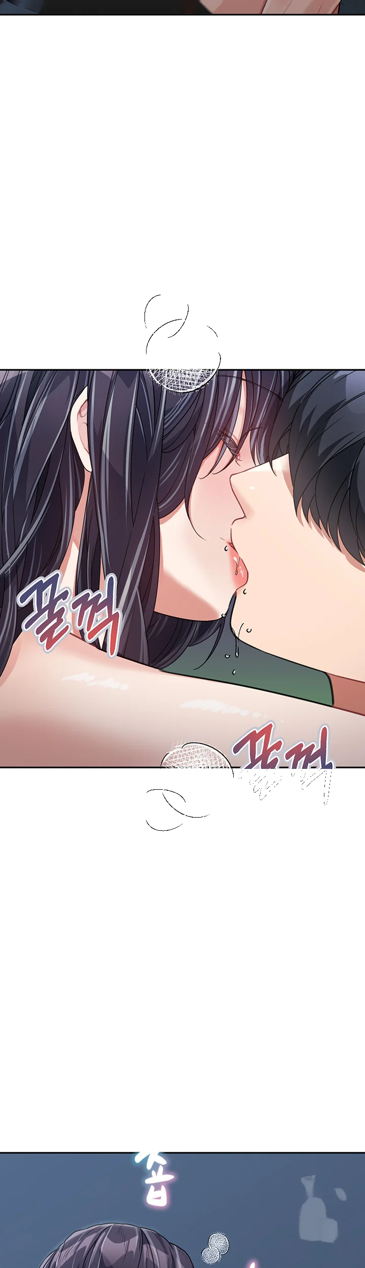 Is It Your Mother Or Sister Chapter 17 - Page 43