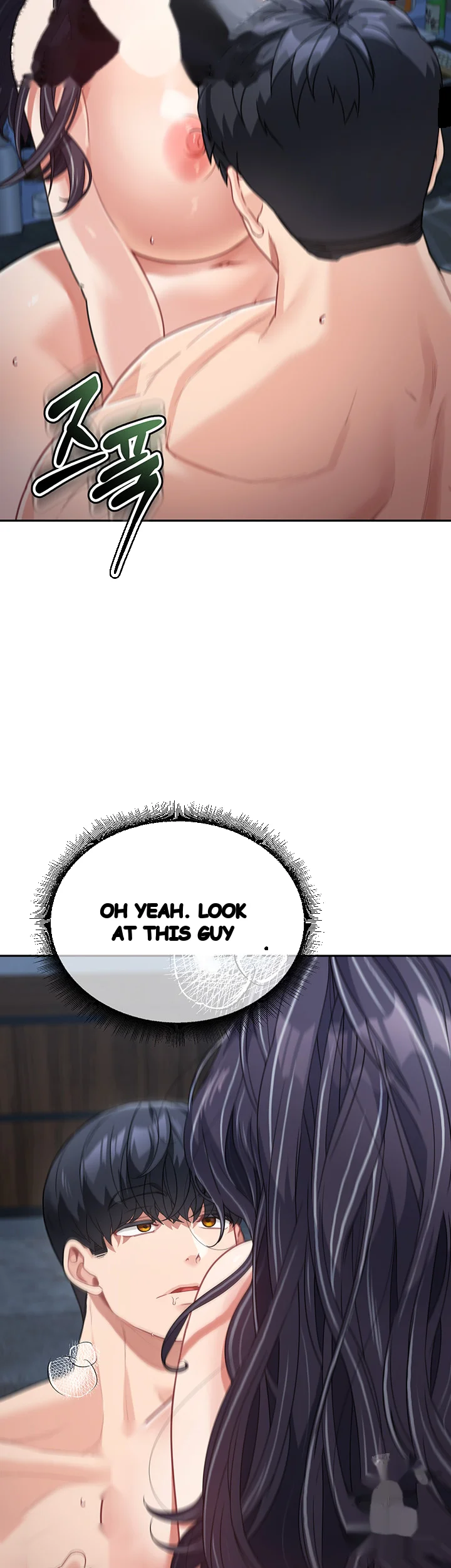 Is It Your Mother Or Sister Chapter 17 - Page 53