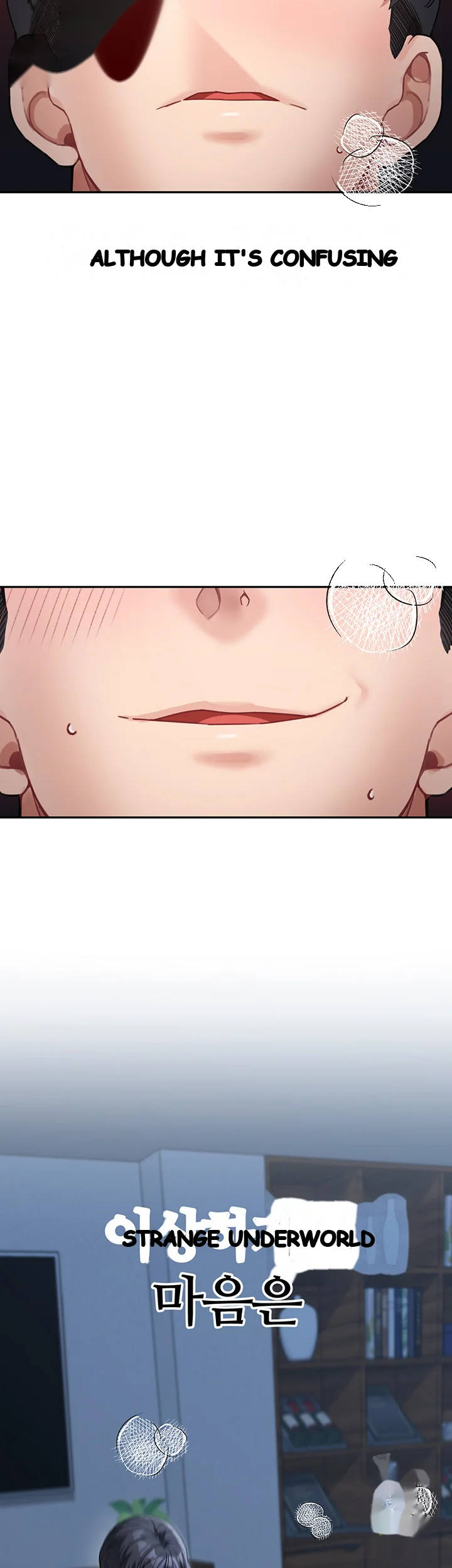 Is It Your Mother Or Sister Chapter 17 - Page 61