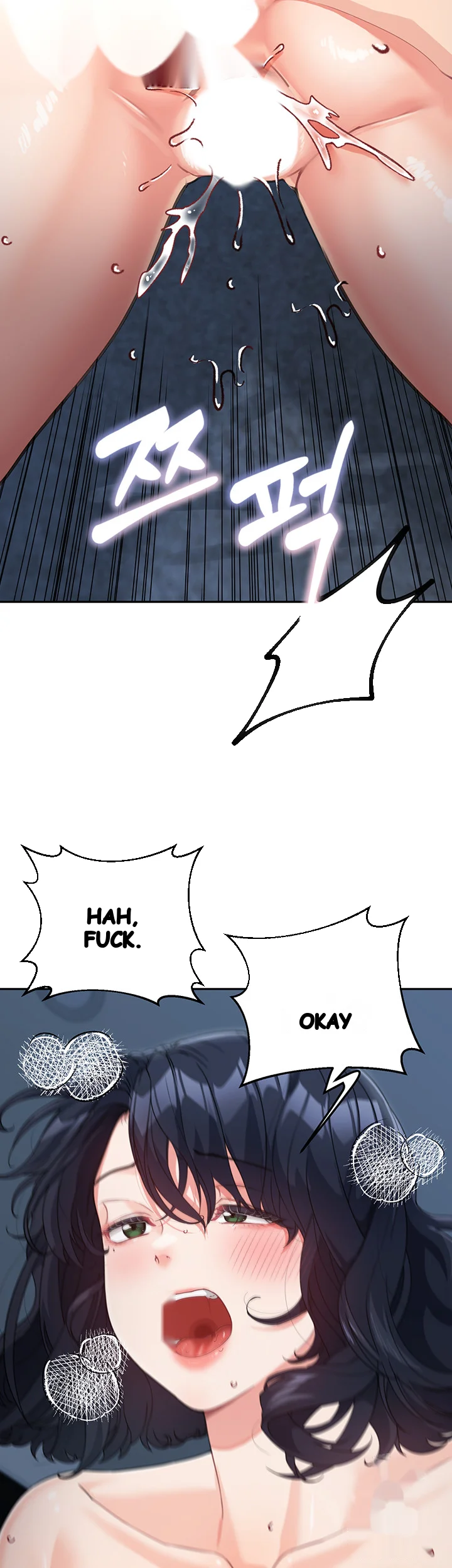 Is It Your Mother Or Sister Chapter 17 - Page 8