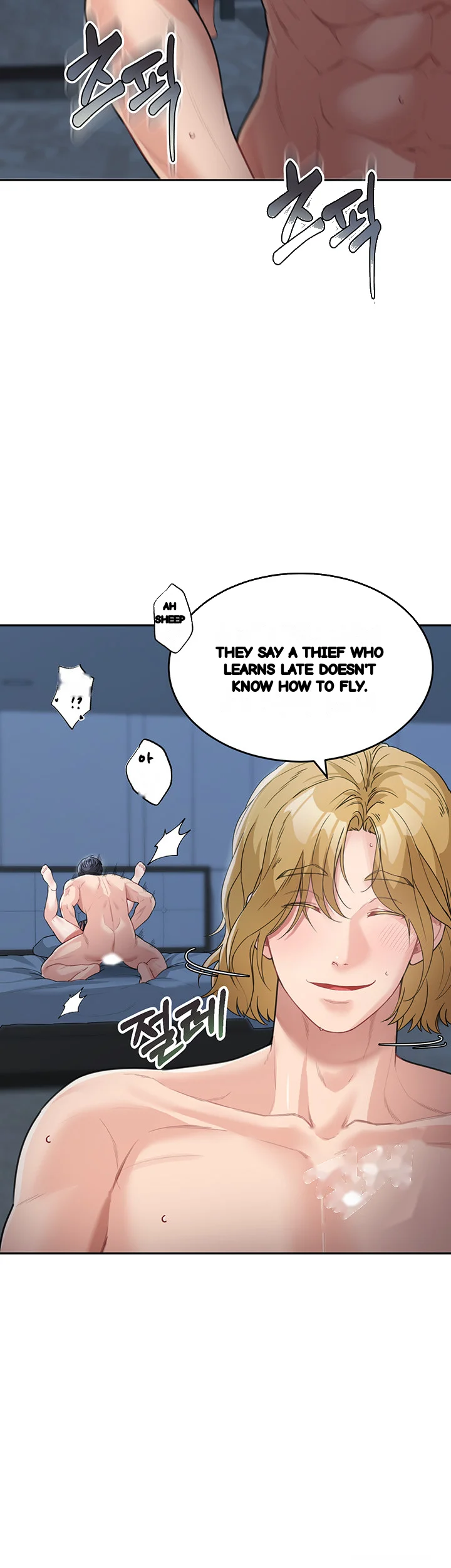 Is It Your Mother Or Sister Chapter 18 - Page 11