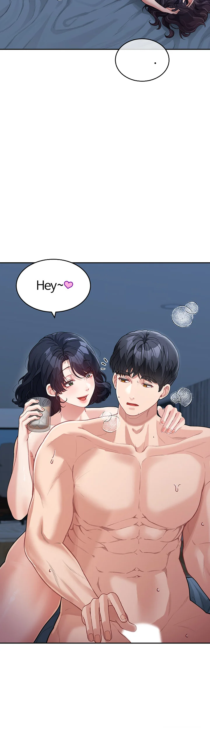 Is It Your Mother Or Sister Chapter 18 - Page 20