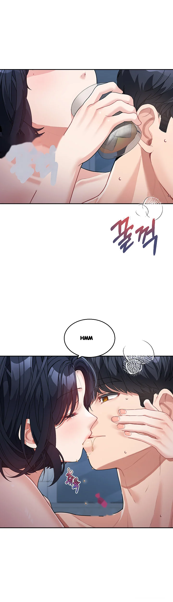 Is It Your Mother Or Sister Chapter 18 - Page 21