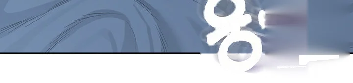 Is It Your Mother Or Sister Chapter 18 - Page 29
