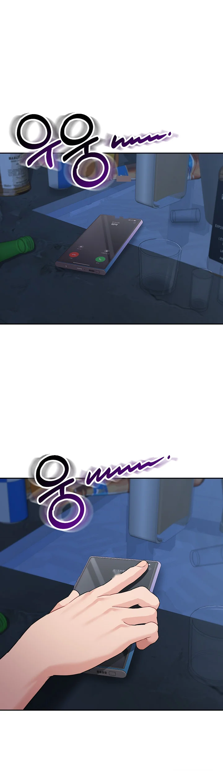 Is It Your Mother Or Sister Chapter 18 - Page 31