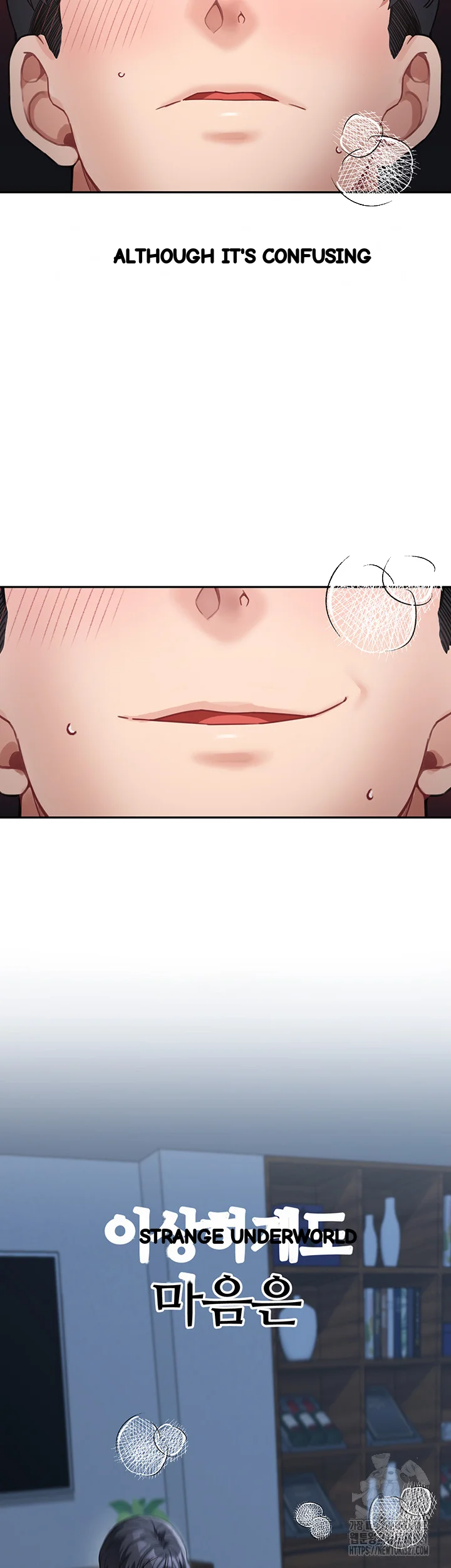 Is It Your Mother Or Sister Chapter 18 - Page 4