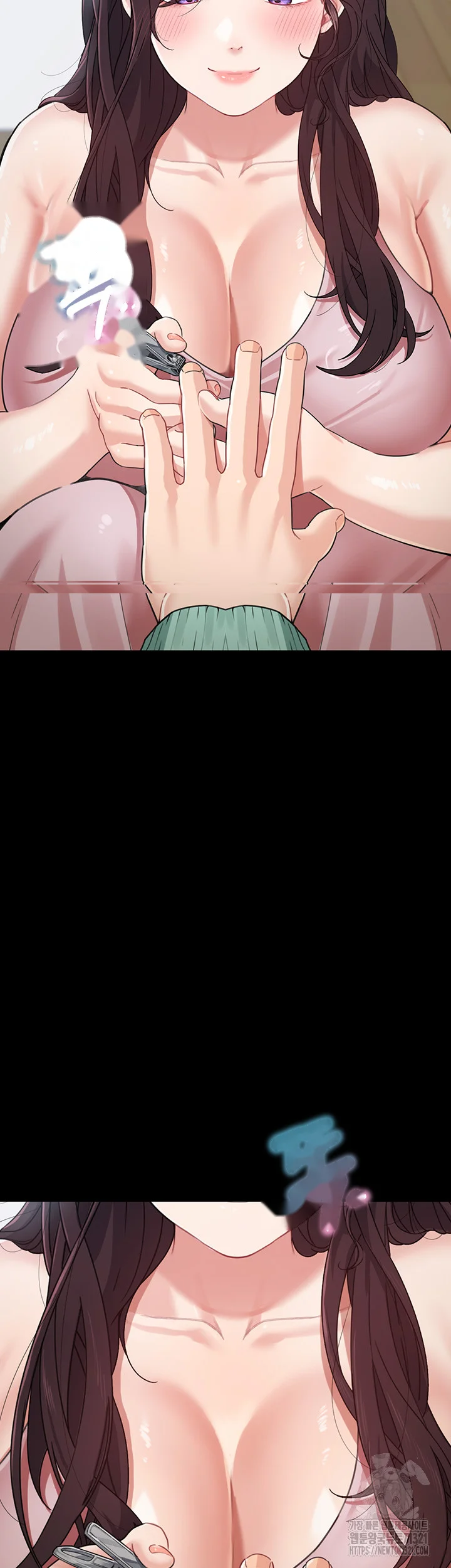 Is It Your Mother Or Sister Chapter 18 - Page 40