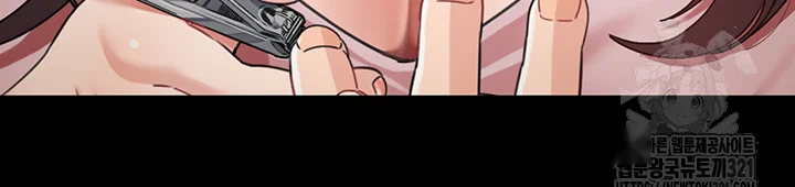 Is It Your Mother Or Sister Chapter 18 - Page 41