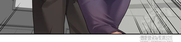 Is It Your Mother Or Sister Chapter 18 - Page 52