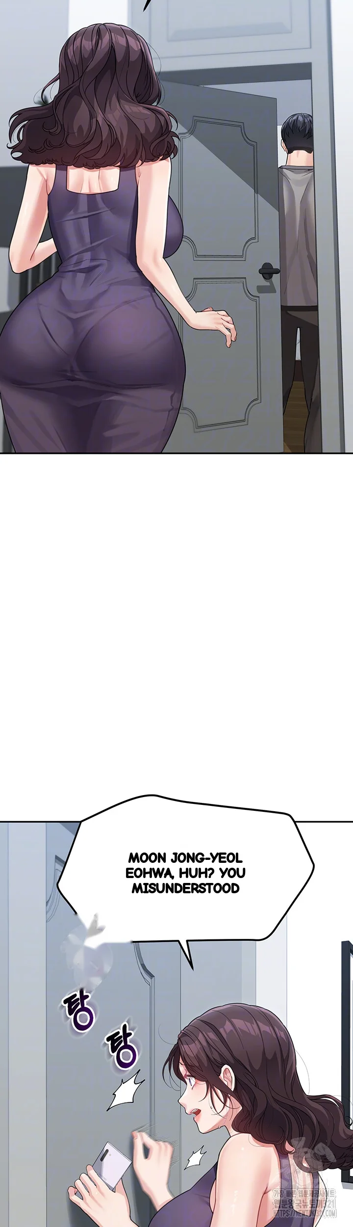 Is It Your Mother Or Sister Chapter 19 - Page 15