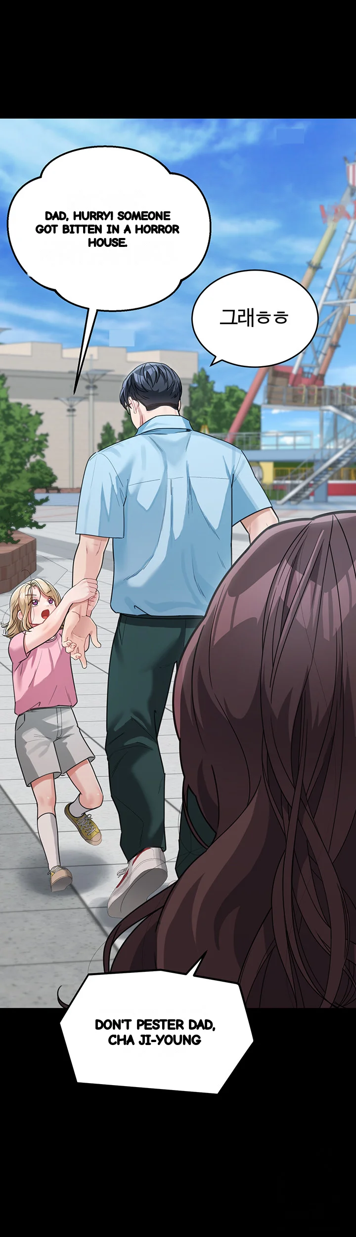 Is It Your Mother Or Sister Chapter 19 - Page 37