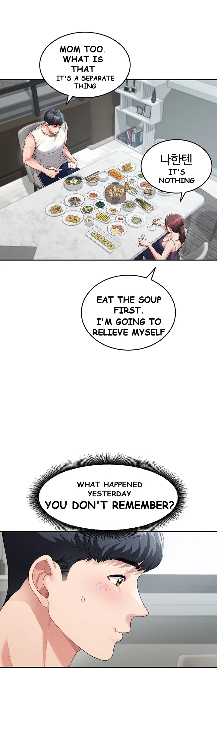 Is It Your Mother Or Sister Chapter 2 - Page 17