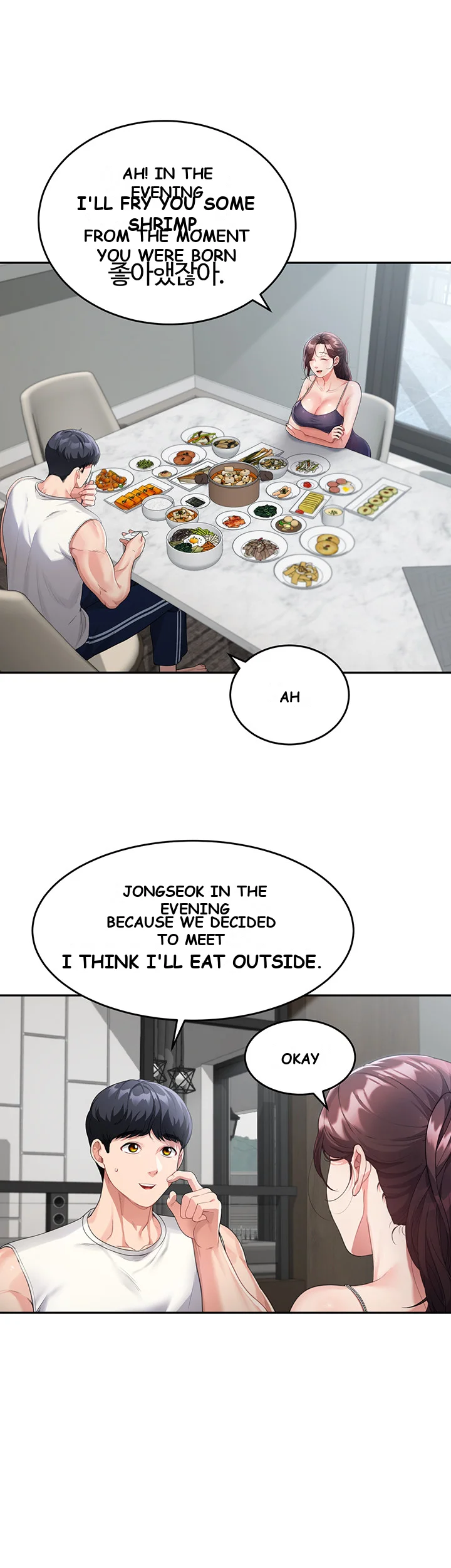 Is It Your Mother Or Sister Chapter 2 - Page 21