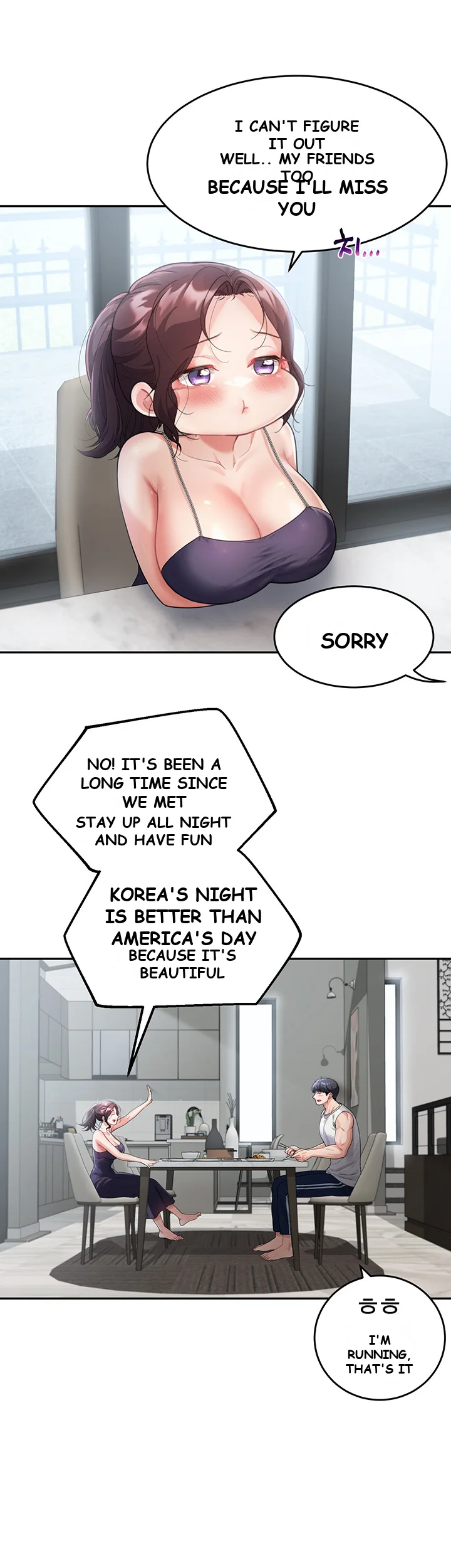 Is It Your Mother Or Sister Chapter 2 - Page 22