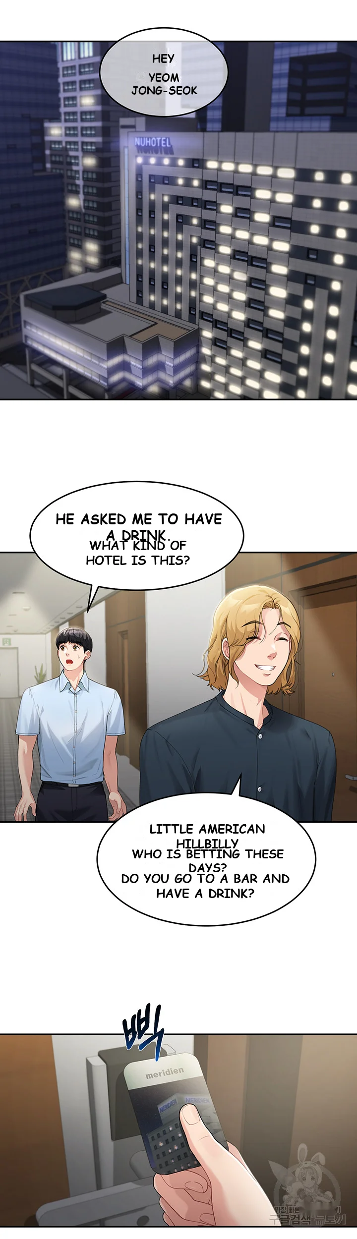 Is It Your Mother Or Sister Chapter 2 - Page 23