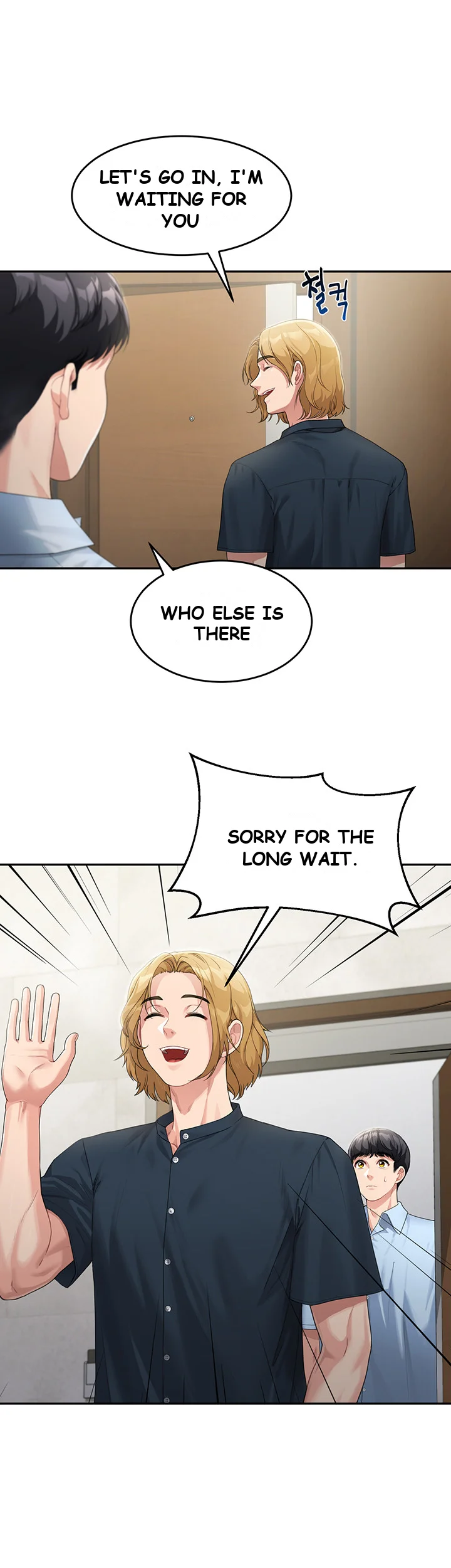 Is It Your Mother Or Sister Chapter 2 - Page 24
