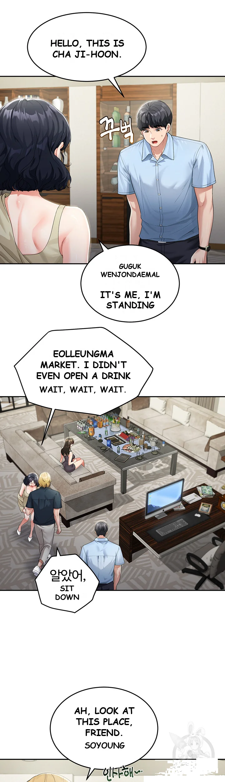 Is It Your Mother Or Sister Chapter 2 - Page 27