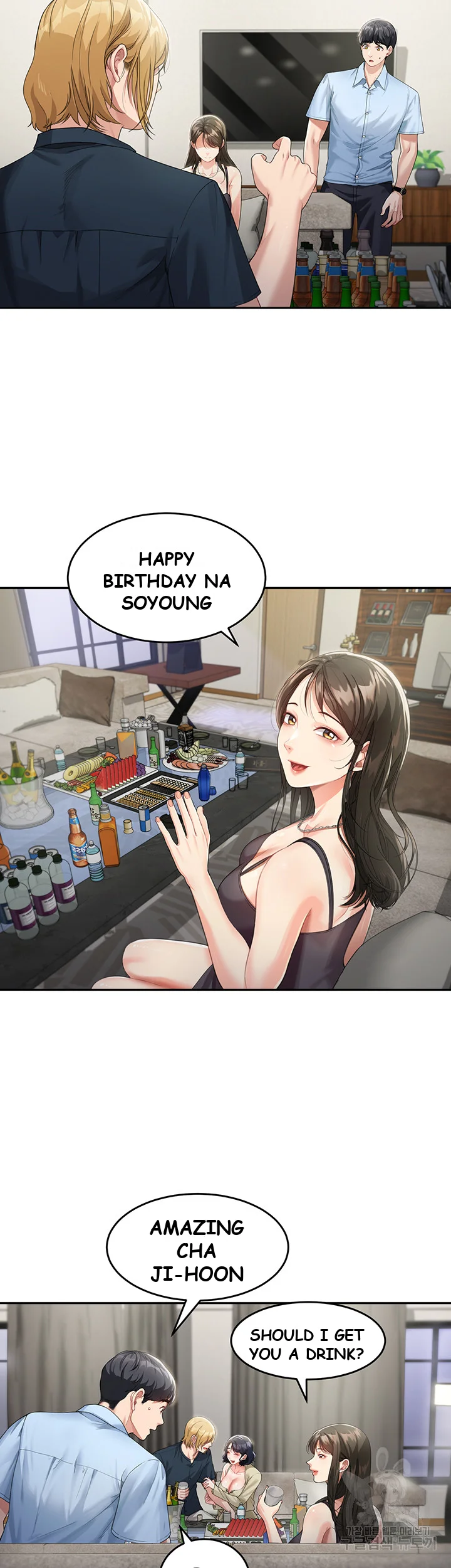Is It Your Mother Or Sister Chapter 2 - Page 28
