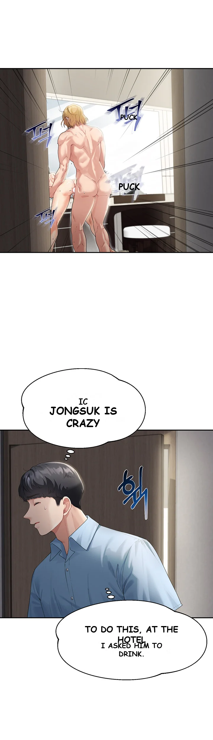 Is It Your Mother Or Sister Chapter 2 - Page 39