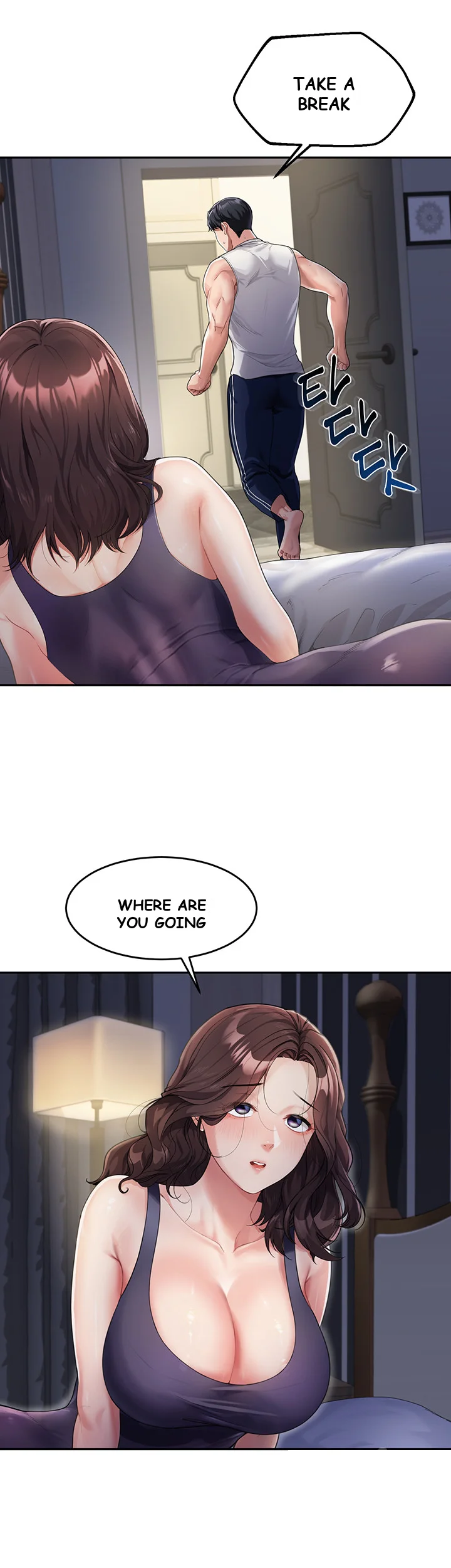 Is It Your Mother Or Sister Chapter 2 - Page 6