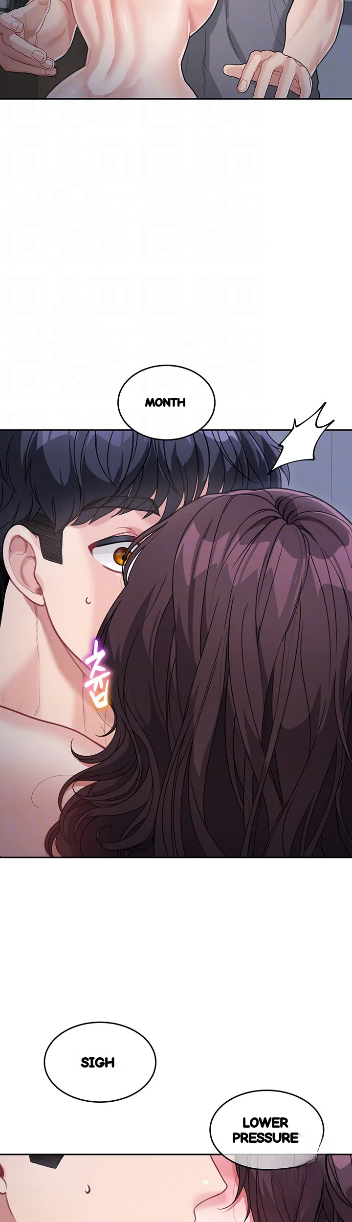 Is It Your Mother Or Sister Chapter 20 - Page 10