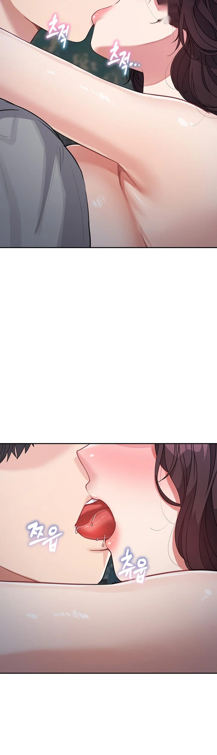 Is It Your Mother Or Sister Chapter 20 - Page 11