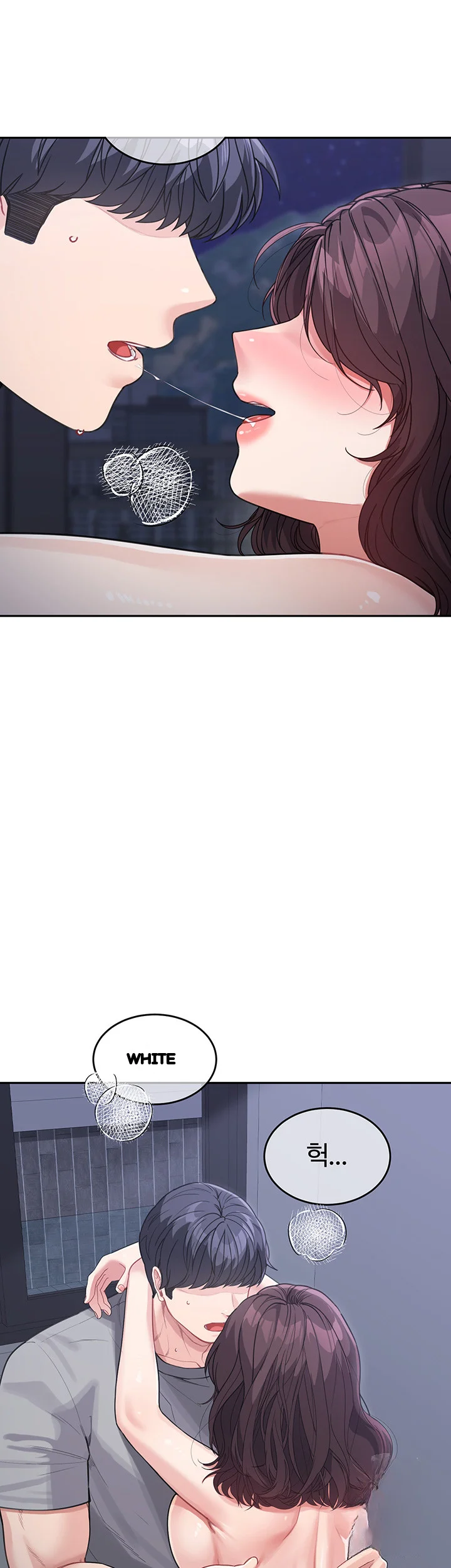 Is It Your Mother Or Sister Chapter 20 - Page 16