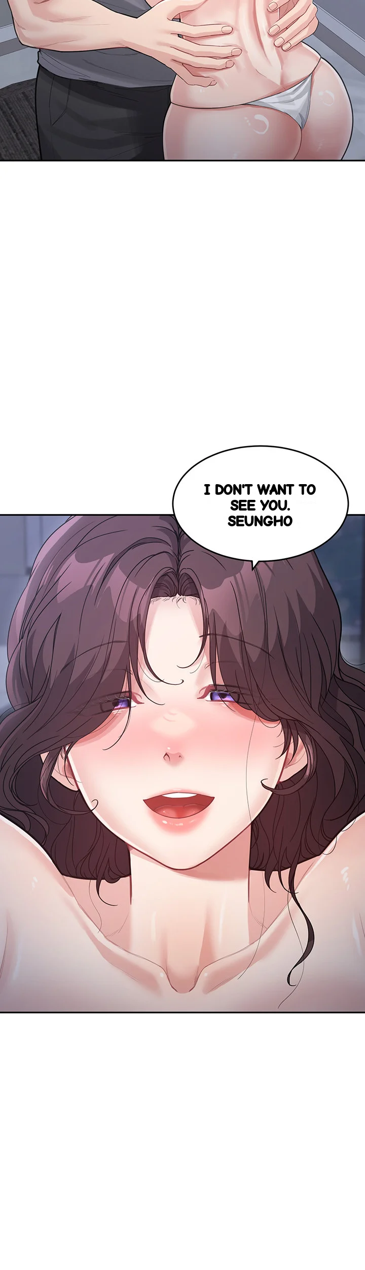 Is It Your Mother Or Sister Chapter 20 - Page 17