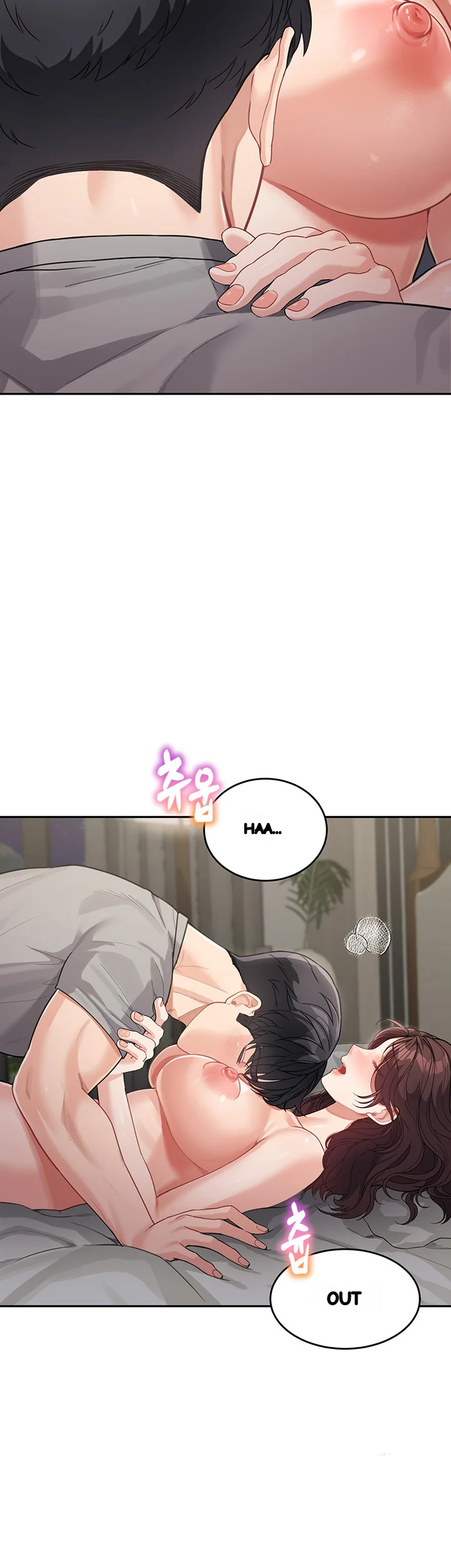 Is It Your Mother Or Sister Chapter 20 - Page 26
