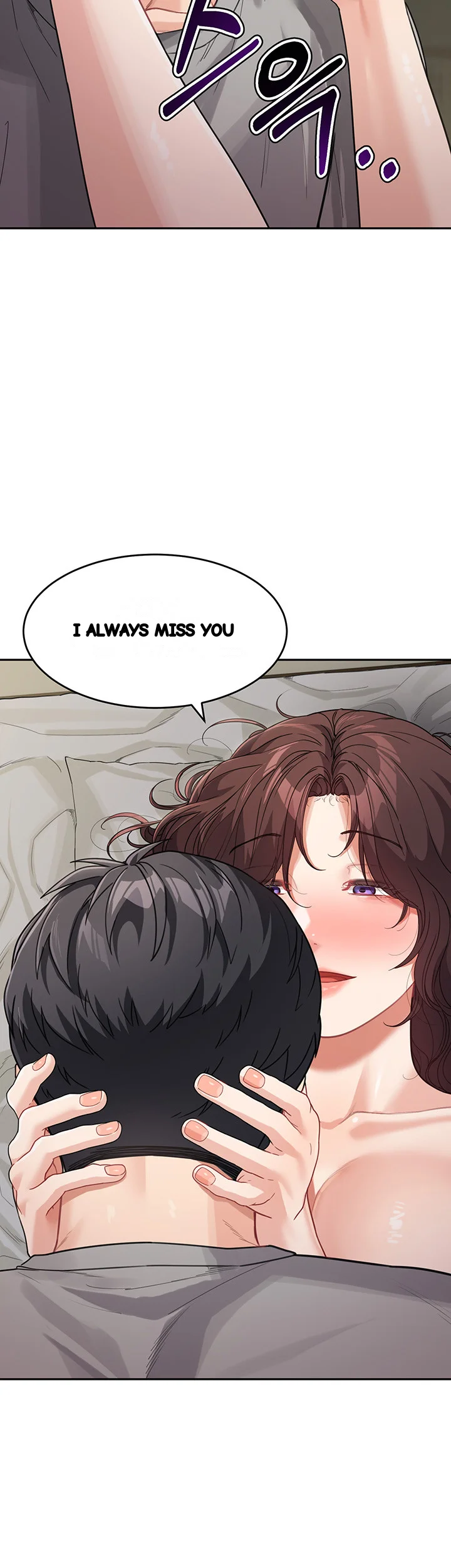 Is It Your Mother Or Sister Chapter 20 - Page 39