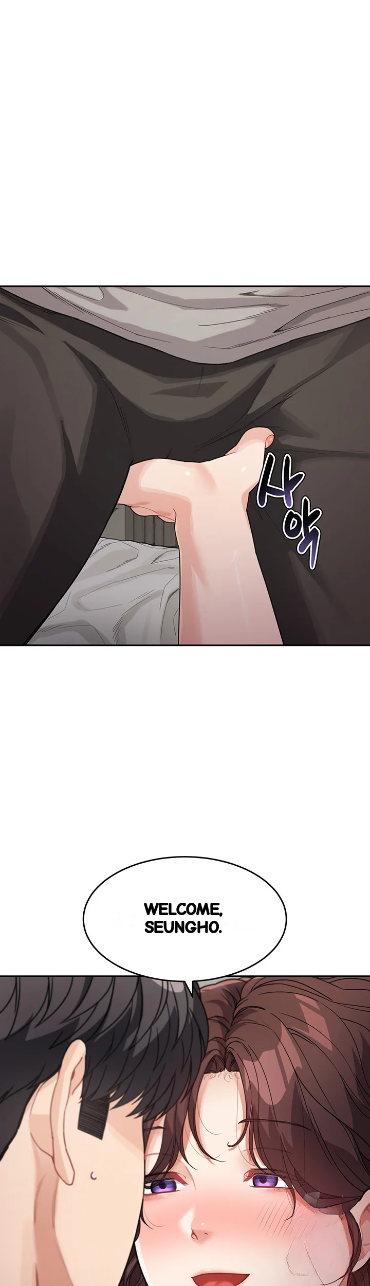 Is It Your Mother Or Sister Chapter 20 - Page 45
