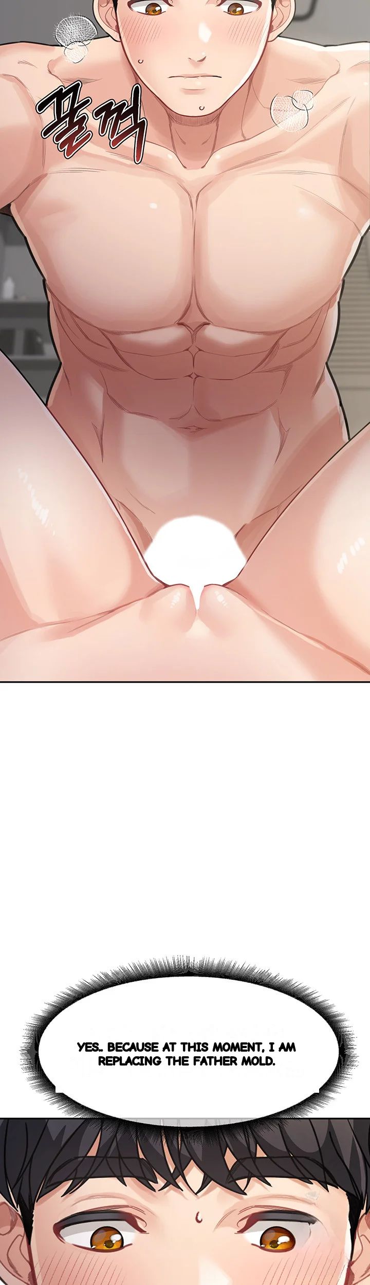 Is It Your Mother Or Sister Chapter 20 - Page 52