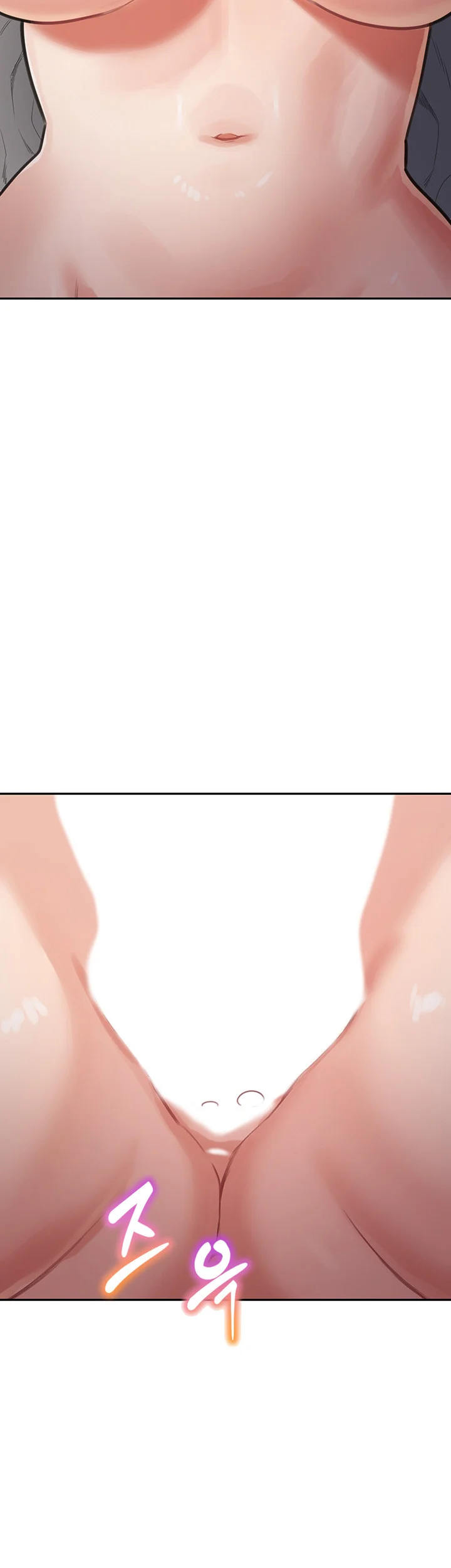 Is It Your Mother Or Sister Chapter 20 - Page 54