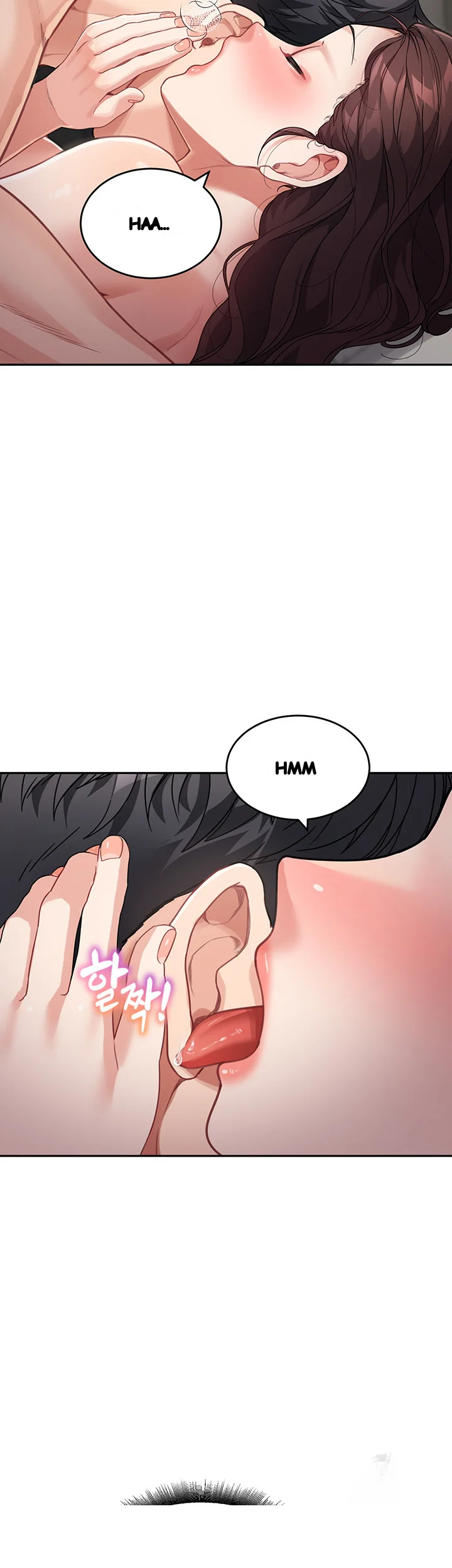 Is It Your Mother Or Sister Chapter 21 - Page 12