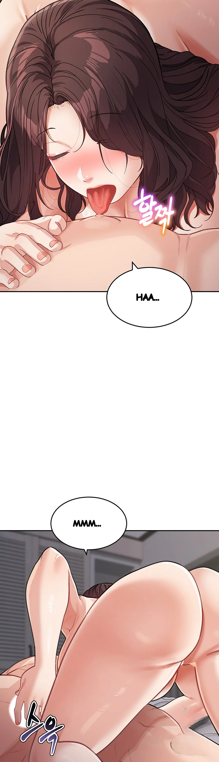 Is It Your Mother Or Sister Chapter 21 - Page 21