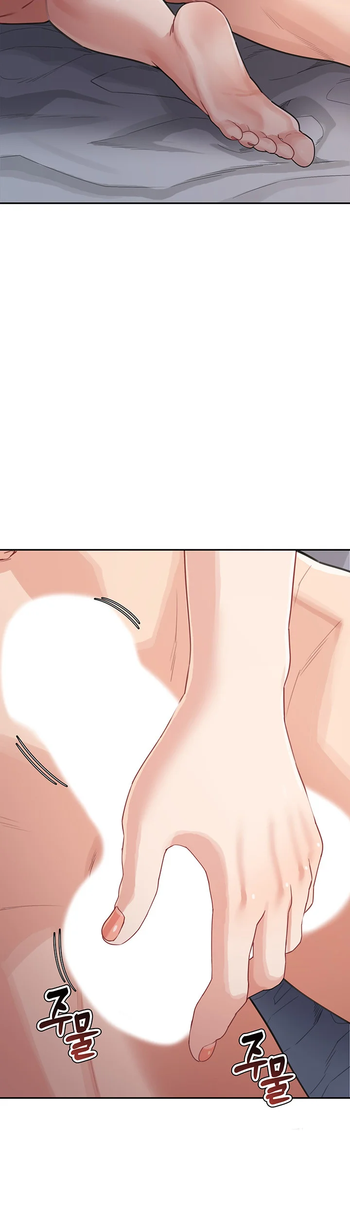 Is It Your Mother Or Sister Chapter 21 - Page 22