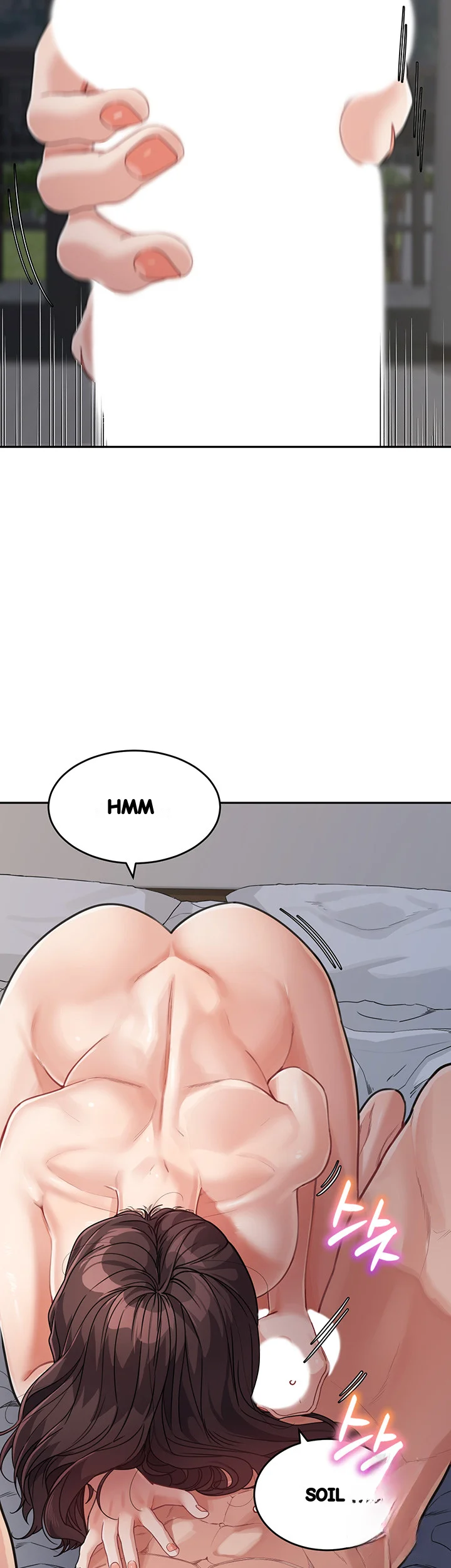 Is It Your Mother Or Sister Chapter 21 - Page 24