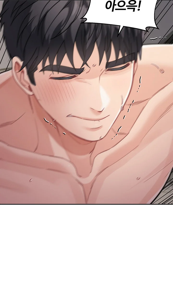 Is It Your Mother Or Sister Chapter 21 - Page 55