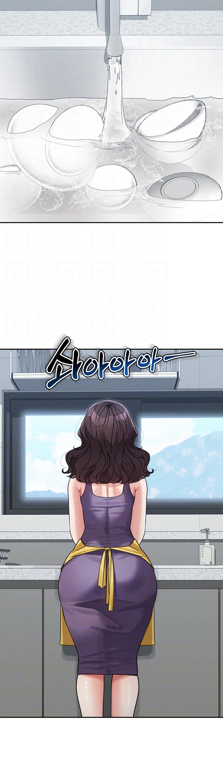 Is It Your Mother Or Sister Chapter 22 - Page 15