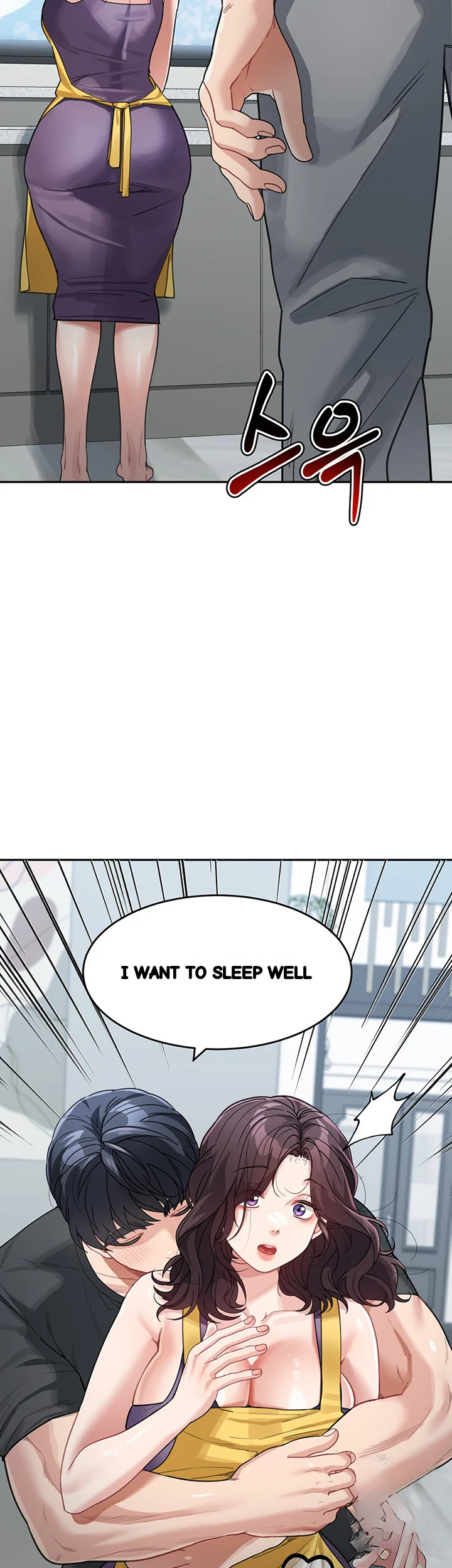 Is It Your Mother Or Sister Chapter 22 - Page 18