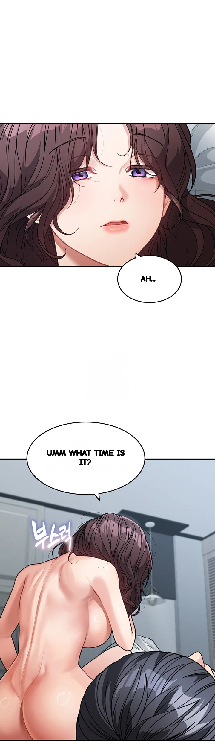 Is It Your Mother Or Sister Chapter 22 - Page 2
